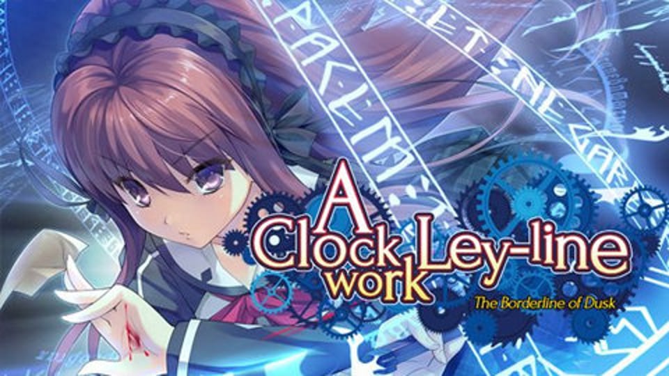 A Clockwork Ley-Line: The Borderline of Dusk Hentai