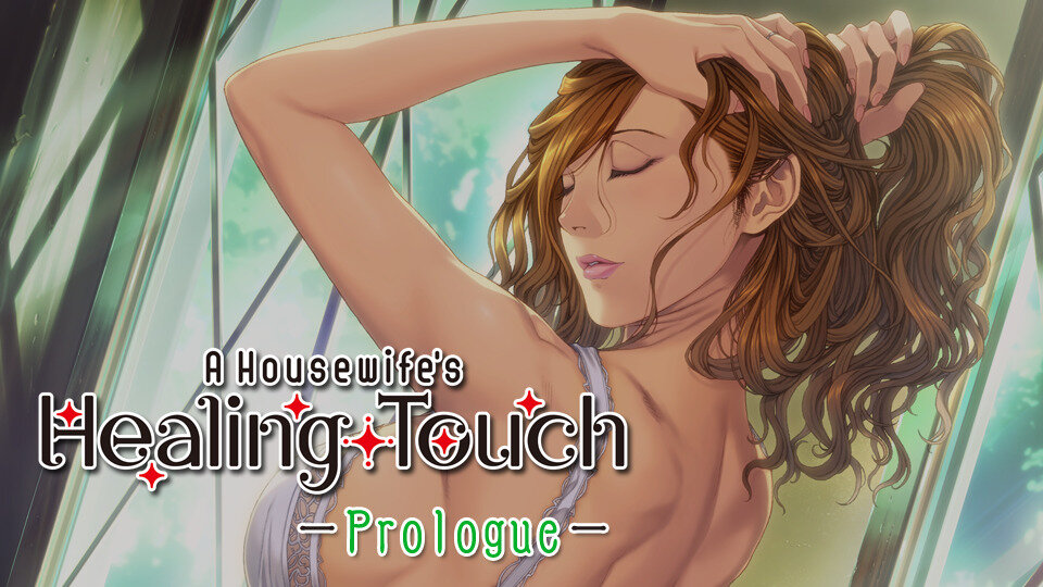 A Housewife's Healing Touch -Prologue-
