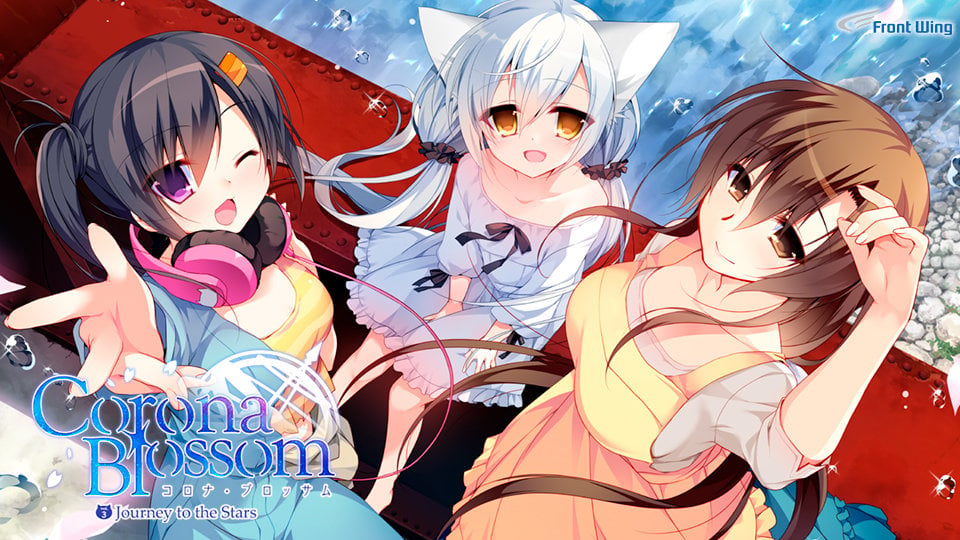 Corona Blossom Vol.3 Journey to the Stars Poster Image