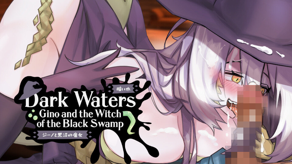 Dark Waters: Gino and the Witch of the Black Swamp