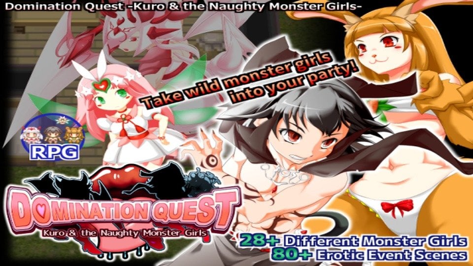 Domination Quest -Kuro & The Naughty Monster Girls- Poster