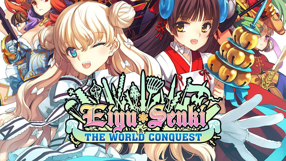 Eiyu*Senki – The World Conquest Poster Image