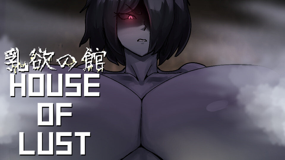 House of Lust Hentai Image