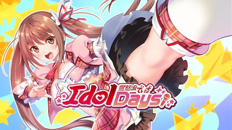 IdolDays Hentai