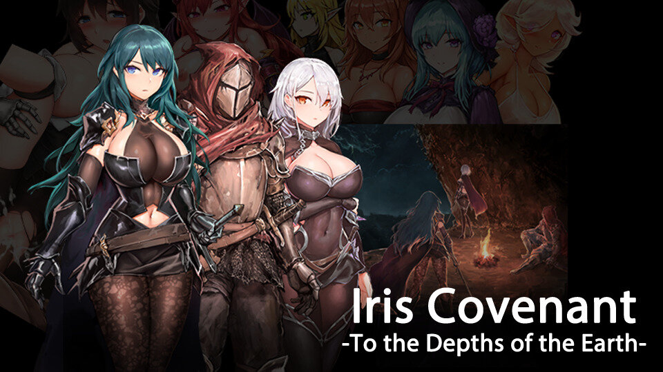 Iris Covenant ~To the Depths of the Earth~ Hentai