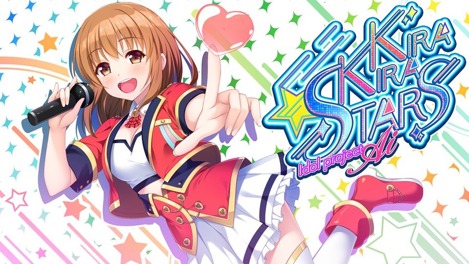 Kirakira stars idol project Ai Hentai