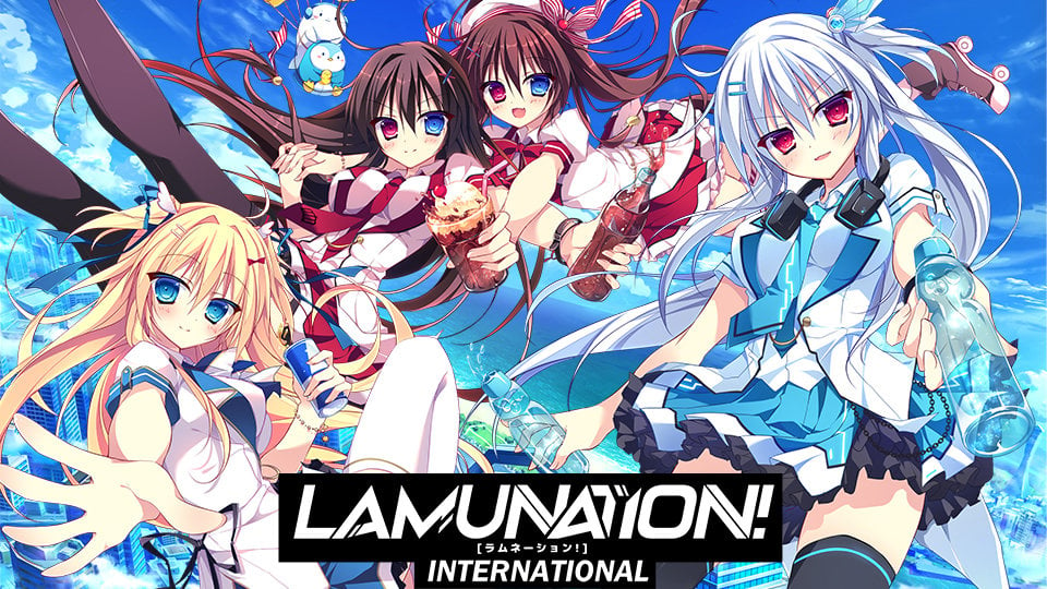 LAMUNATION! -International- Hentai