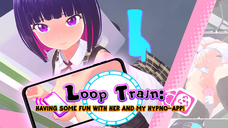 Loop Train Having Some Fun with Her and my Hypno-App Poster