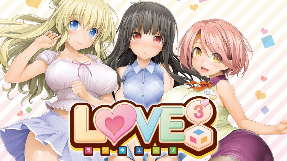 LOVE³ Poster Image