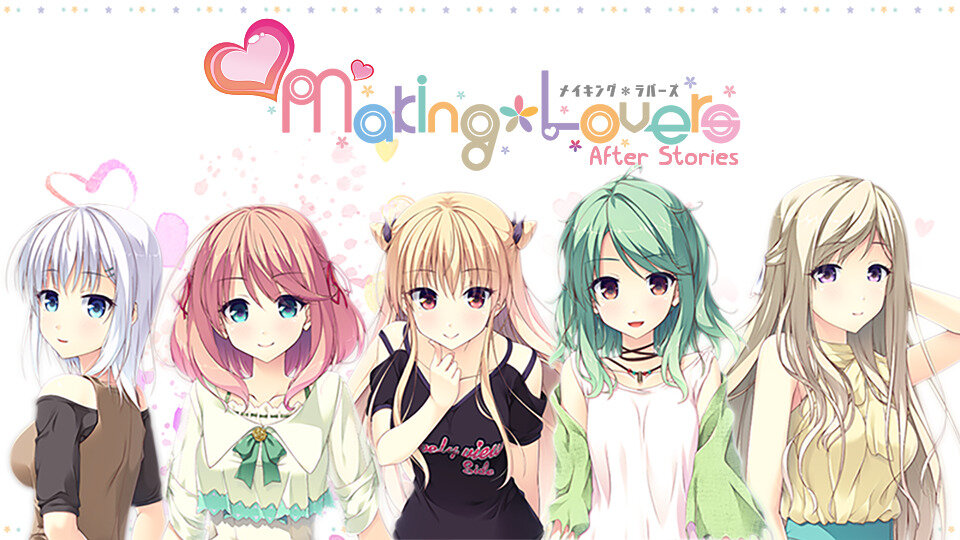 Making*Lovers After Stories Poster Image