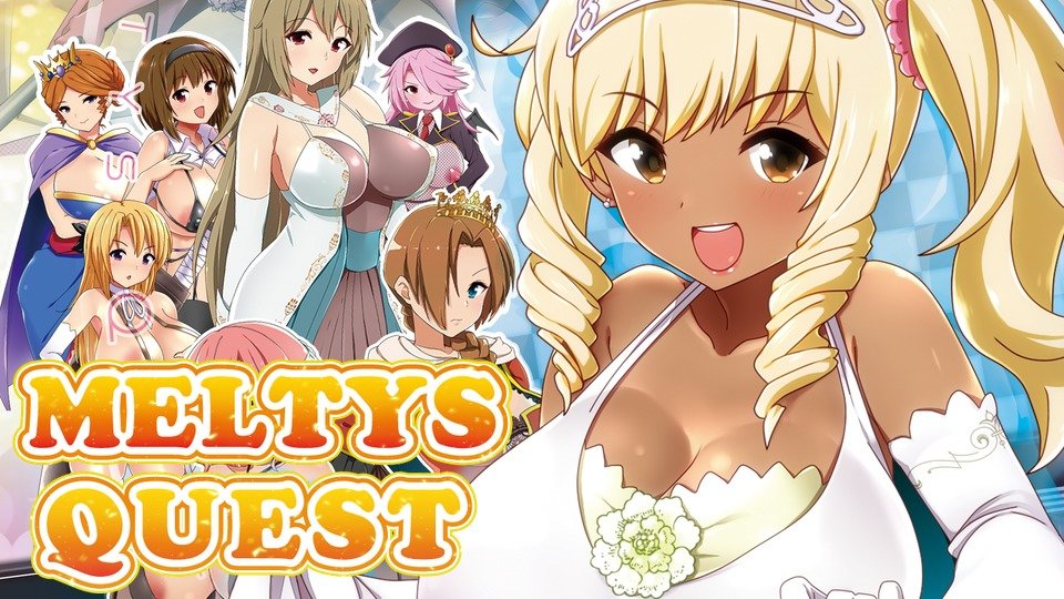 Meltys Quest Hentai Image
