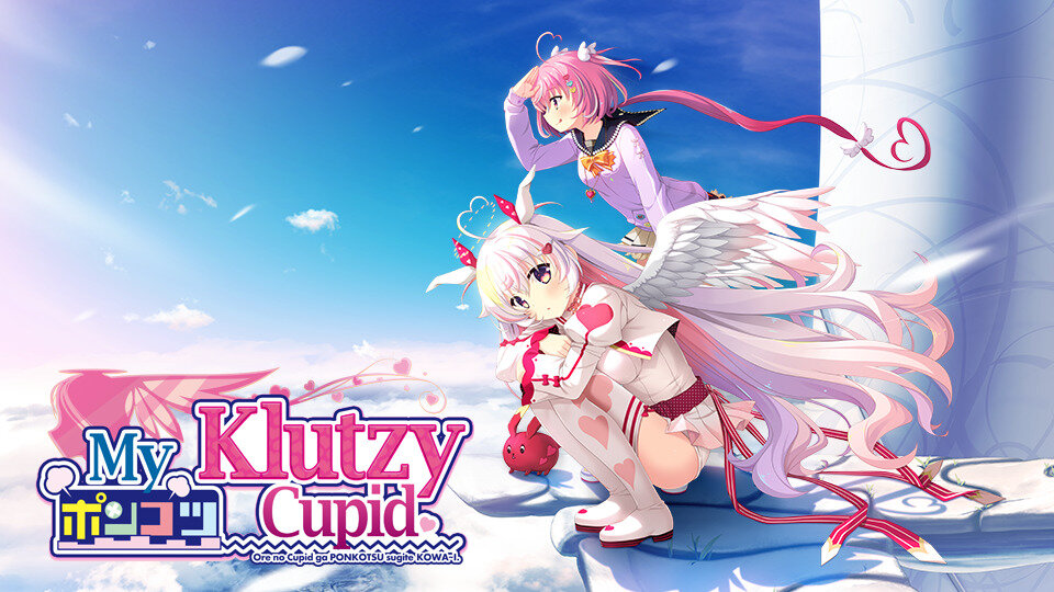 My Klutzy Cupid Hentai Image