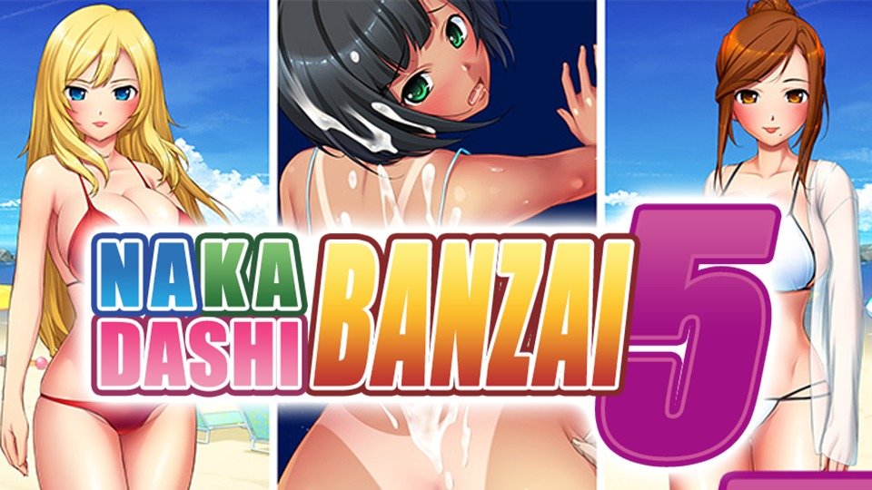 Nakadashi Banzai 5 Hentai