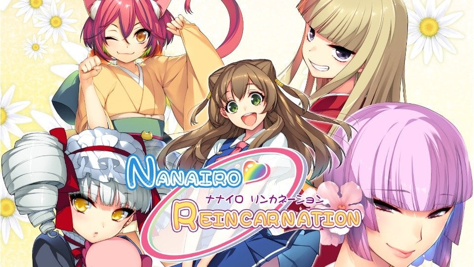 Nanairo Reincarnation Poster Image