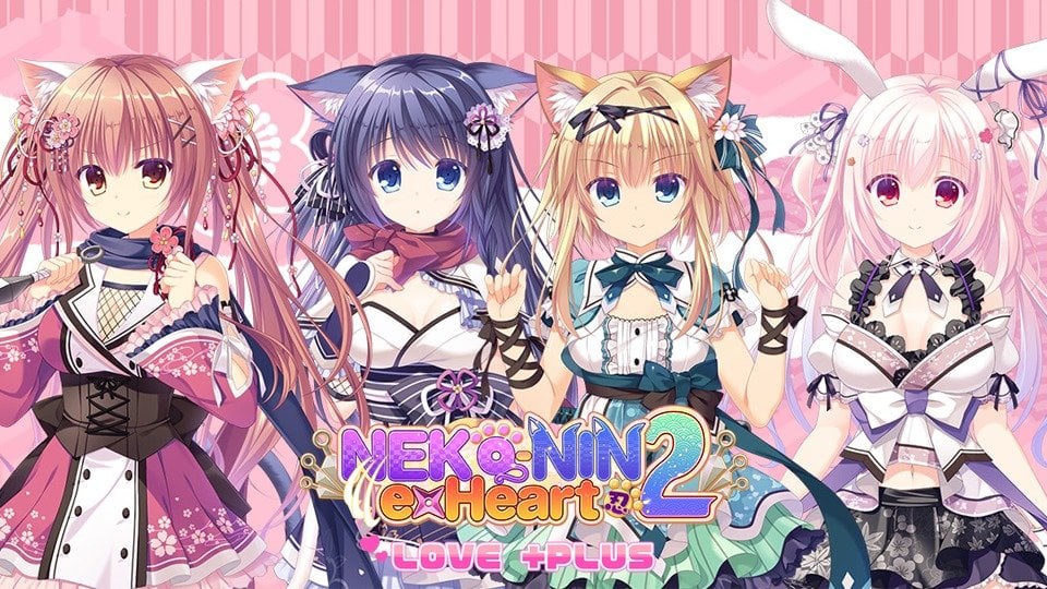 NEKO-NIN exHeart 2 Love +PLUS Hentai