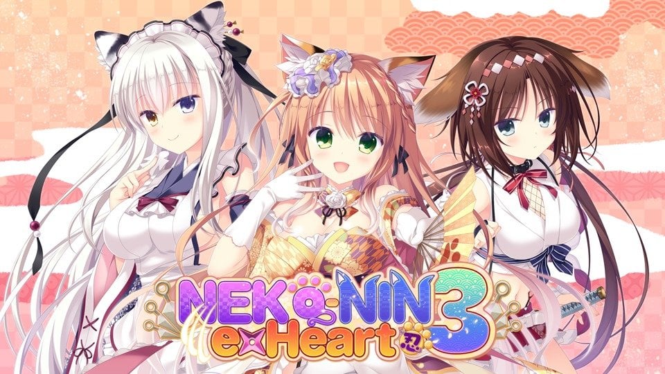 NEKO-NIN exHeart 3 Hentai