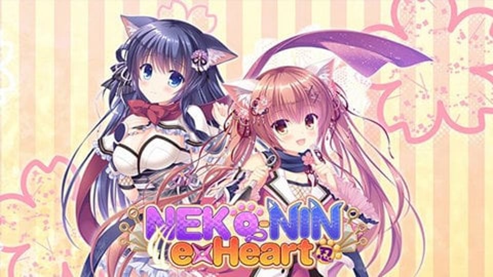 NEKO-NIN exHeart Hentai