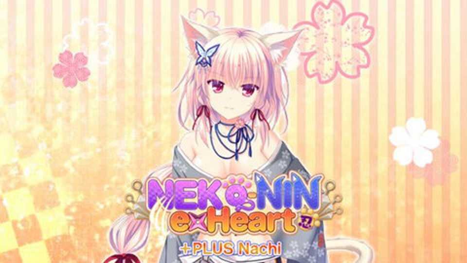 NEKO-NIN exHeart +PLUS Nachi Hentai