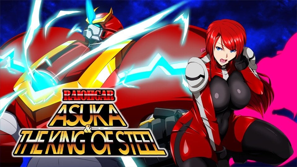 RaiOhGar: Asuka and the King of Steel Hentai