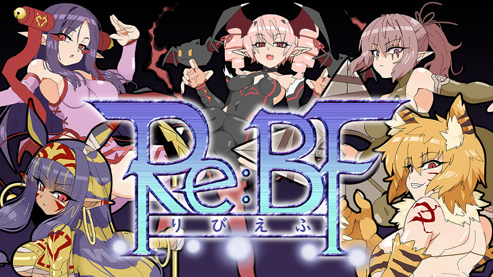 Re:BF Poster Image