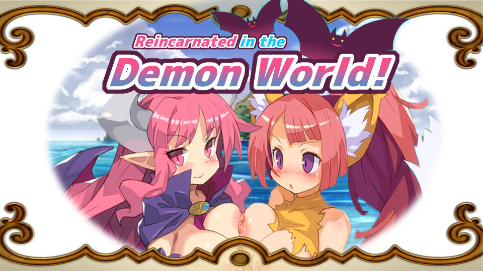 Reincarnated in the Demon World! Hentai Image
