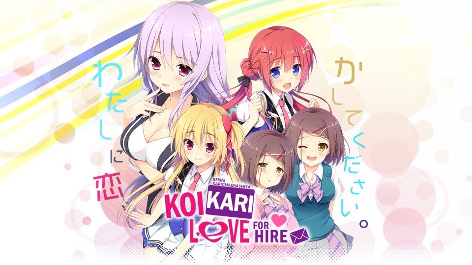 Renai Karichaimashita: Koikari - Love For Hire Hentai