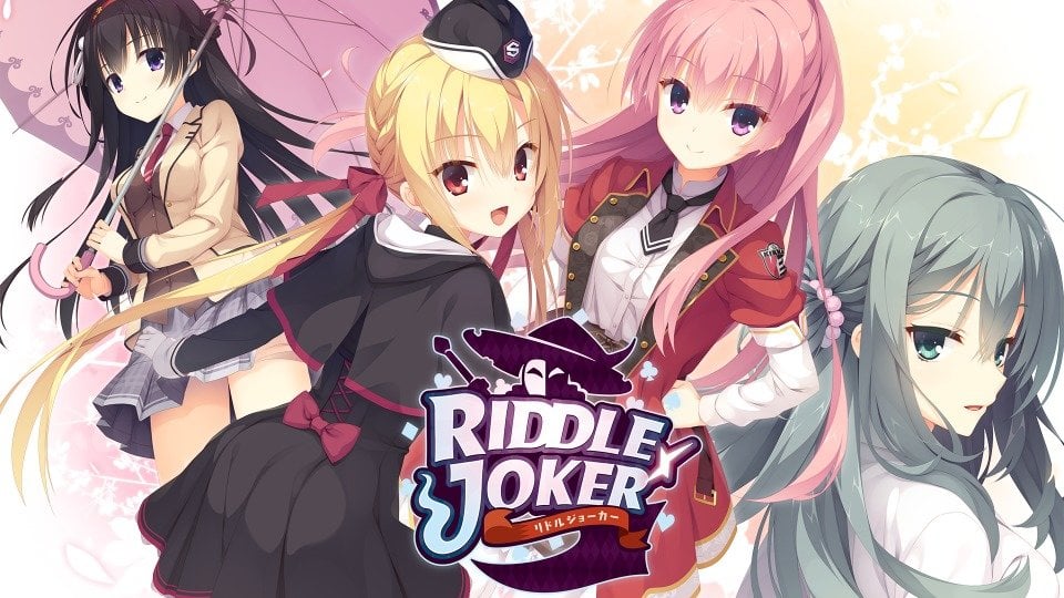 Riddle Joker Hentai