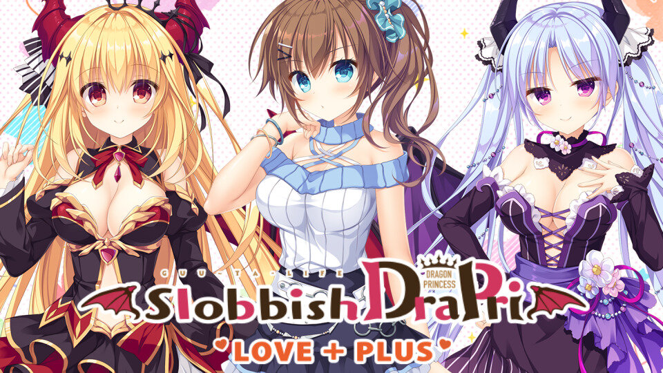 Slobbish Dragon Princess LOVE+PLUS Hentai