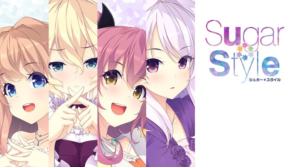 Sugar * Style Poster Image
