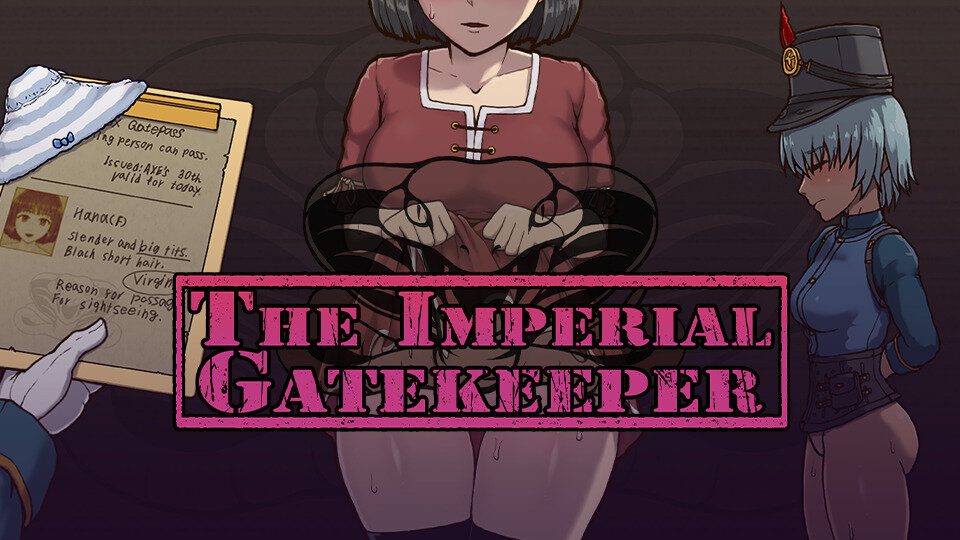 The Imperial Gatekeeper Hentai