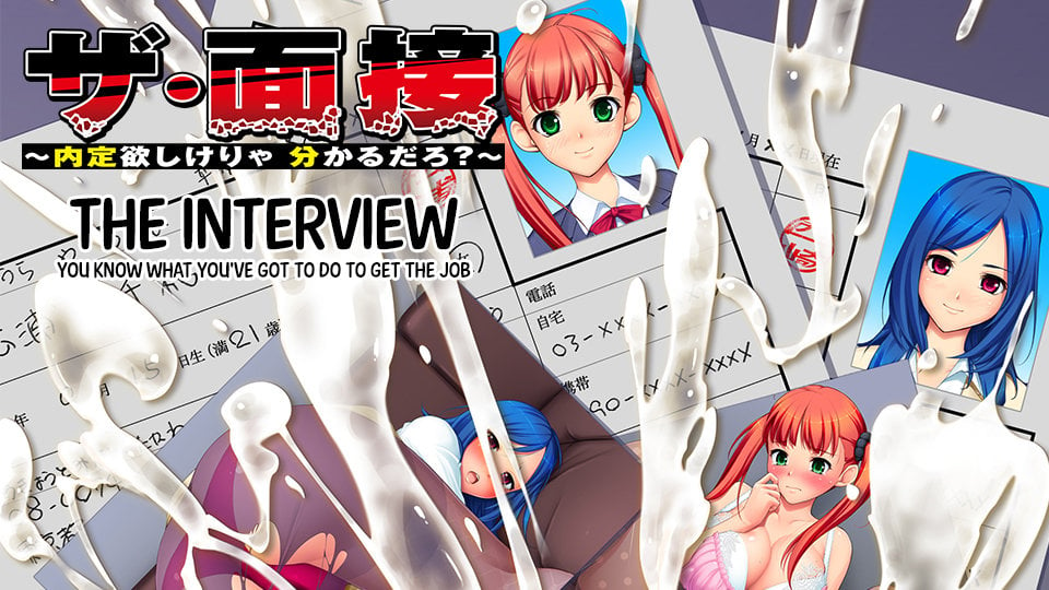 The Interview: You Know What You've Got to Do to Get the Job Hentai