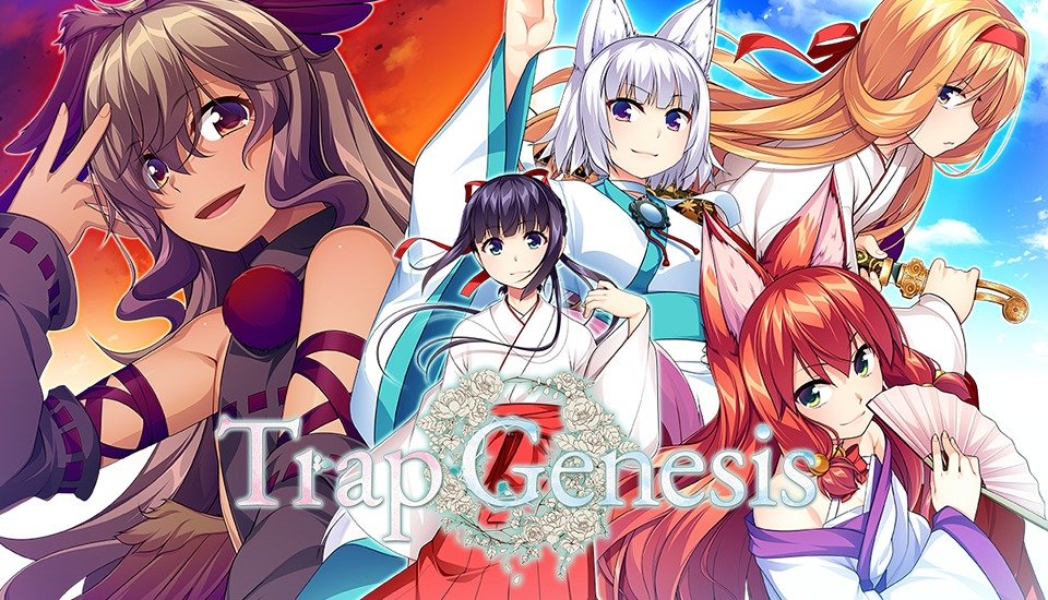 Trap Genesis Poster