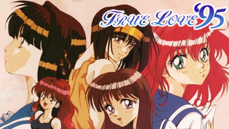 True Love '95 Hentai Image
