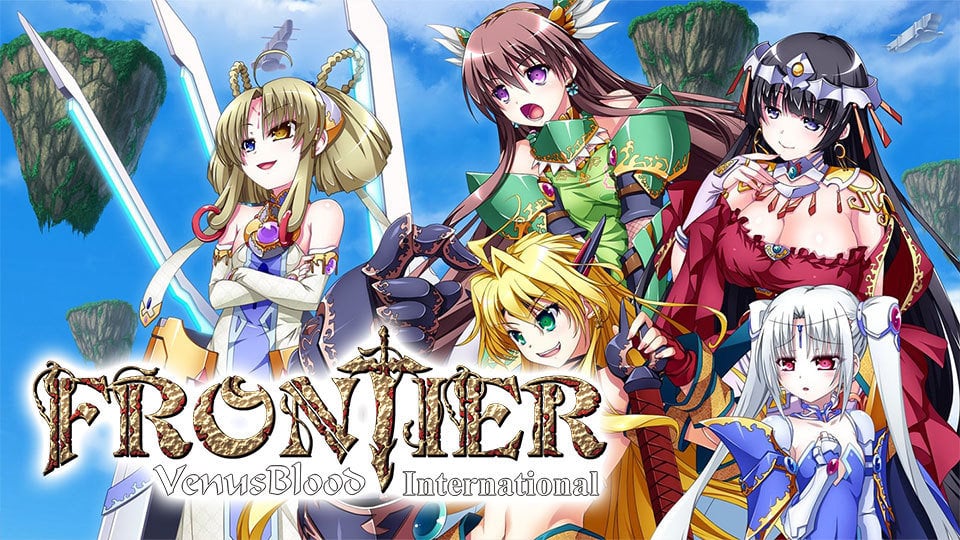 VenusBlood FRONTIER International Hentai