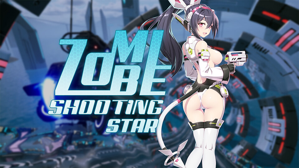 Zombie Shooting Star Poster