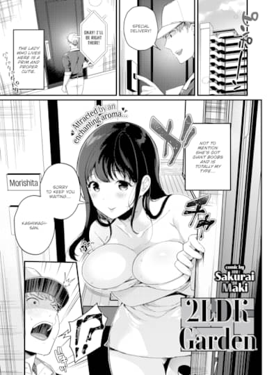 2LDK Garden Hentai