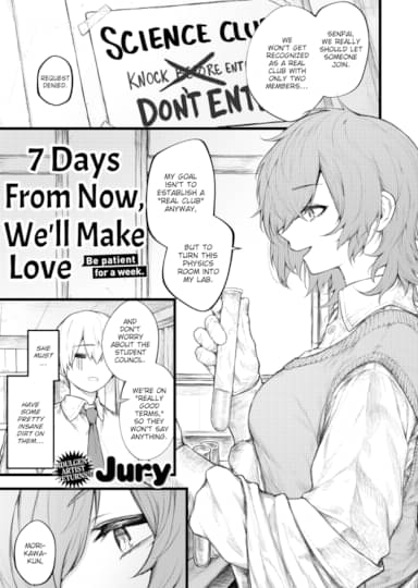 7 Days From Now, We'll Make Love Hentai