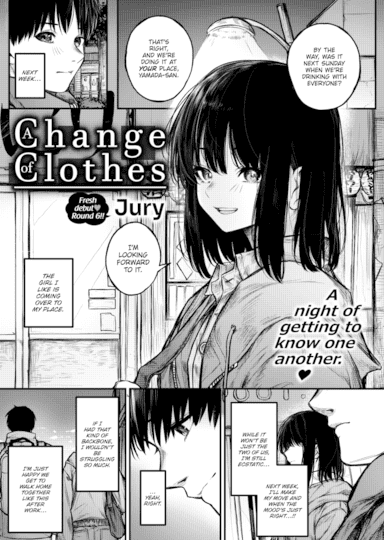 A Change of Clothes Hentai Image