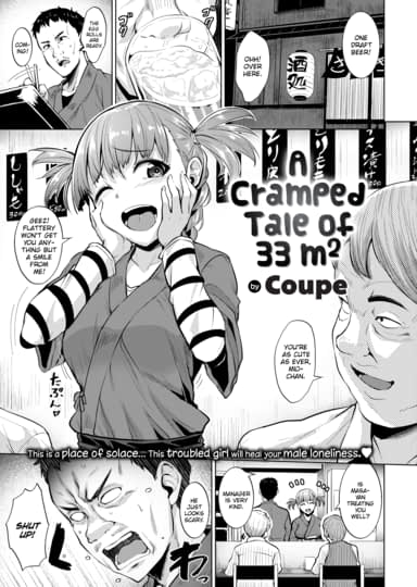 A Cramped Tale of 33 m² Hentai Image