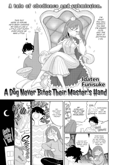 A Dog Never Bites Their Master's Hand Hentai Image