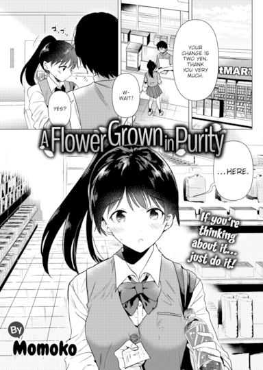A Flower Grown in Purity Hentai Image