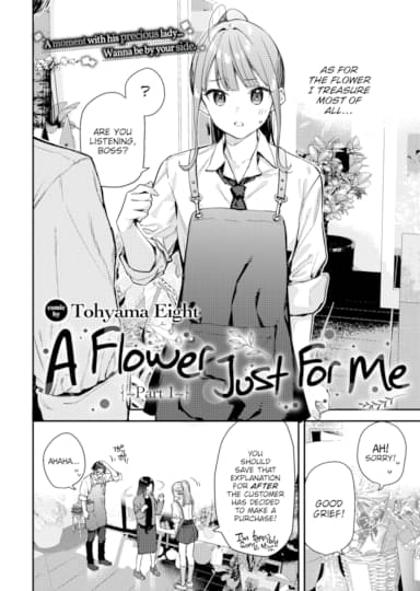 A Flower Just For Me ~Part 1~ Hentai