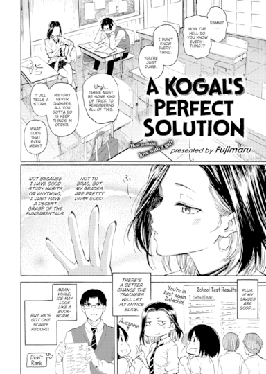 A Kogal's Perfect Solution Hentai