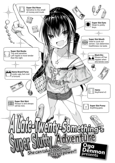 A Late-Twenty-Something's Super Slutty Adventure Hentai Image
