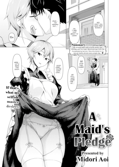 A Maid's Pledge Hentai Image