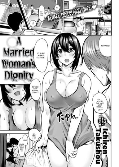 A Married Woman's Dignity Hentai