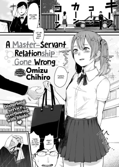 A Master-Servant Relationship Gone Wrong Cover