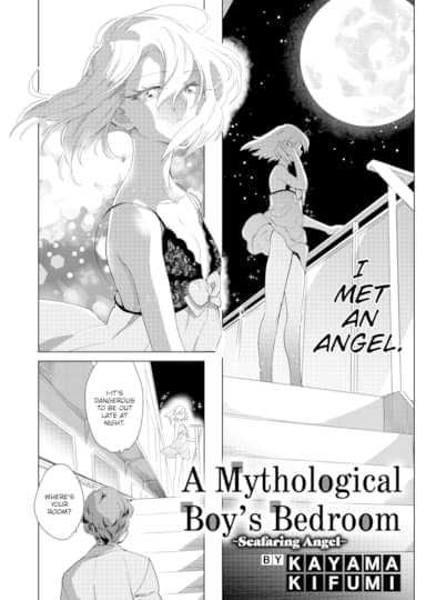 A Mythological Boy's Bedroom ~Seafaring Angel~