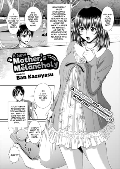 A New Mother's Melancholy Hentai