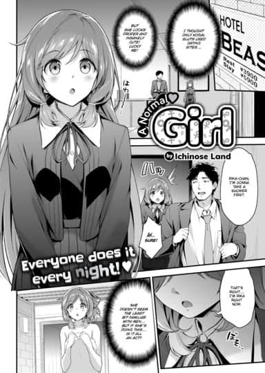 A Normal Girl Hentai